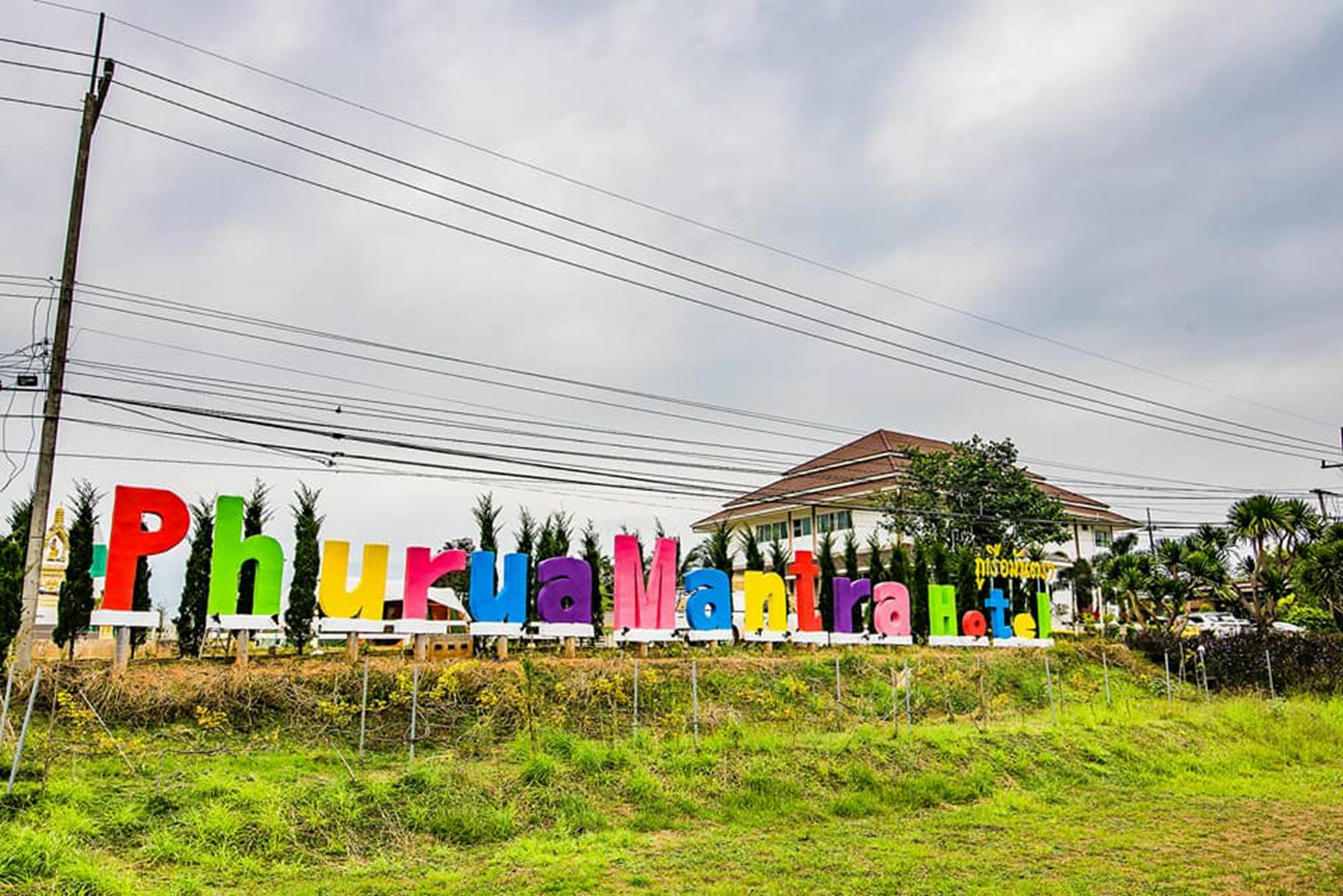 Phurua Mantra Hotel Exterior foto