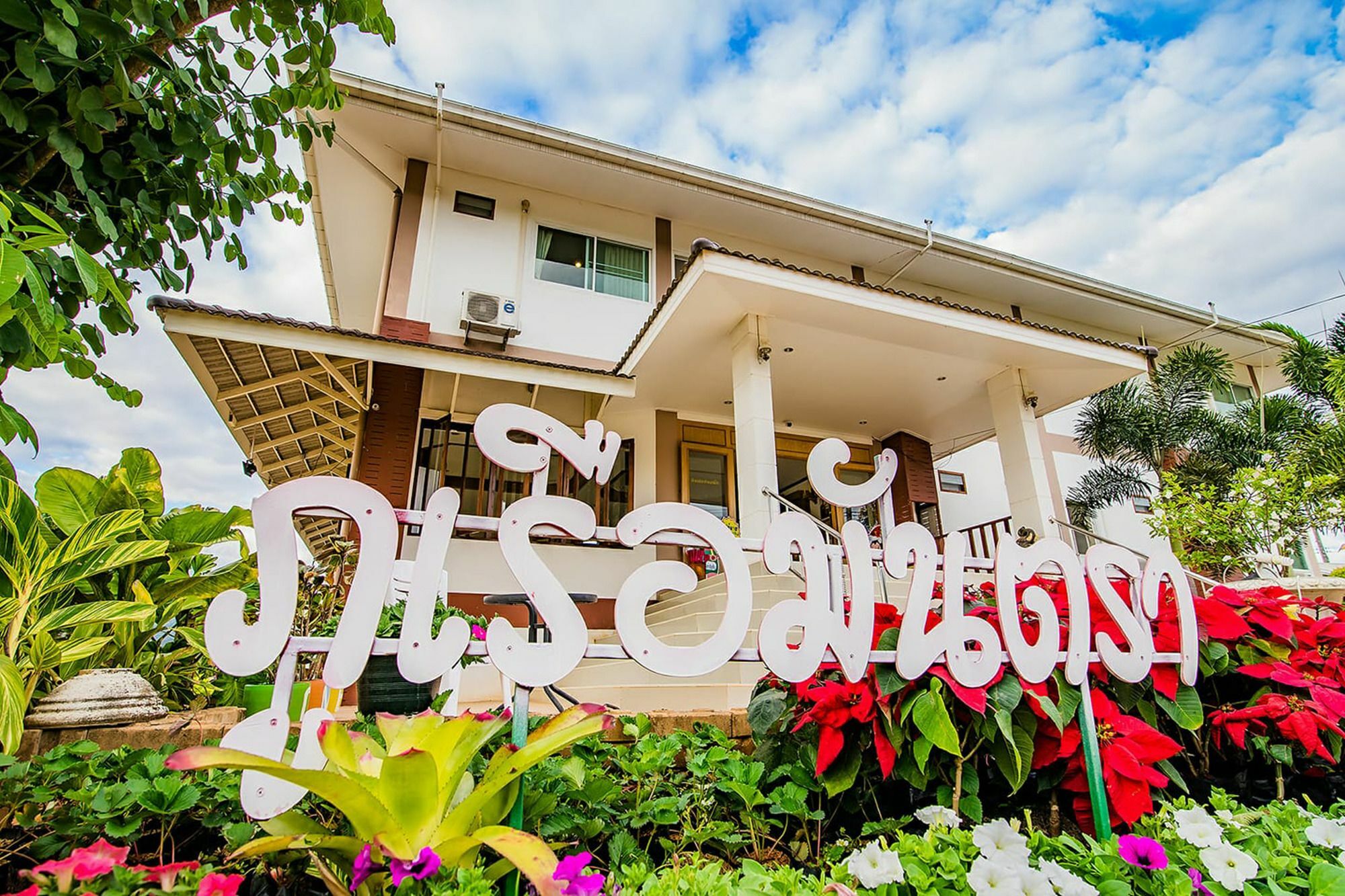 Phurua Mantra Hotel Exterior foto
